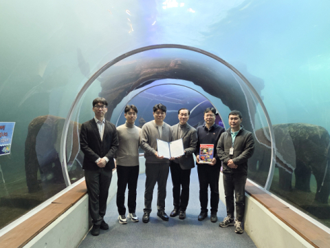 신라대학교 반려동물학과, 아라마루 아쿠아리움과 협약