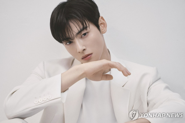 가수 겸 배우 차은우. 연합뉴스