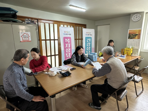 부산진구 부암3동, 우리동네 간호·복지팀 이동상담실 운영