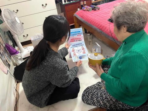 영도구 영선1동, 찾아가는 취약계층 건강상담소 운영