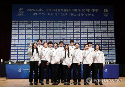 내달 동계올림픽 선수 71명 출전