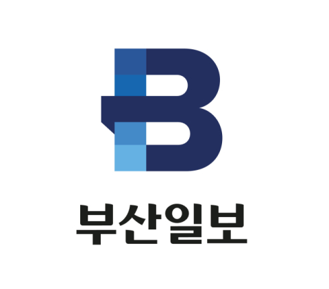 창간 80주년을 맞은 부산일보의 새 CI