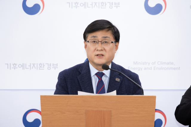 김성환 기후에너지환경부장관이 26일 오전 세종시 정부세종청사에서 제12차 전력수급기본계획 추진 방향에 대한 브리핑을 하고 있다. 기후부 제공