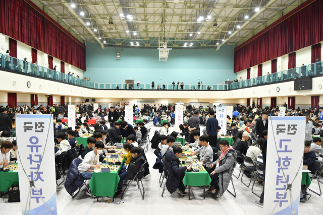 제1회 신진서배 전국 어린이 바둑대회 전경. 한국기원 제공