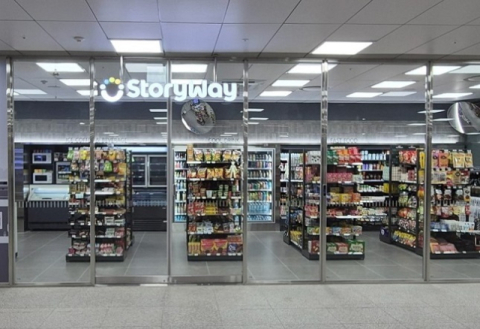 코레일유통, 철도역 편의점 등에 ‘아크차단기’…전기불꽃 발생 자동 차단