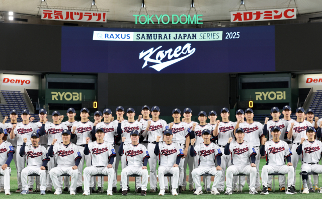 올 3월 월드베이스볼클래식(WBC)에 출전하는 한국 야구대표팀. 연합뉴스