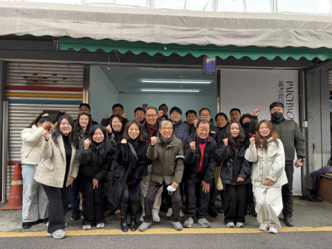 부산여대, 지역마을 문제해결 아카데미 ‘패치워크동래’ 개최