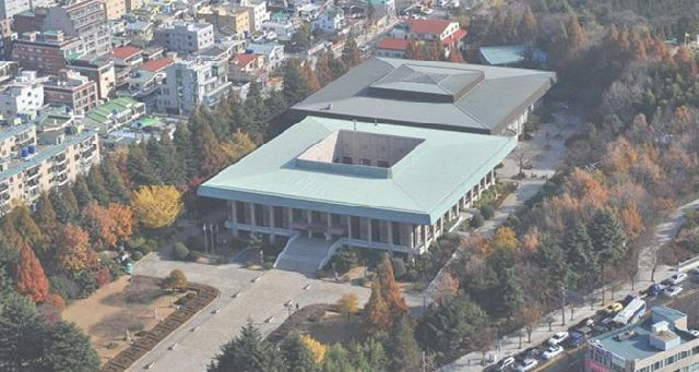 부산박물관 전경. 부산일보DB