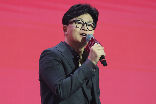 국민의힘 한동훈 전 대표가 8일 서울 송파구 잠실실내체육관에서 열린 토크콘서트에서 발언하고 있다. 연합뉴스