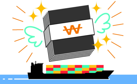 [밀물썰물] 김? 金!