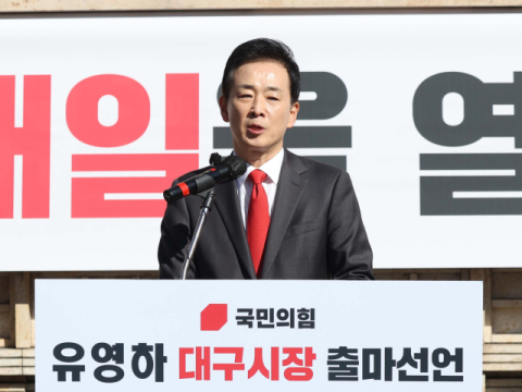 대구시장 출마 유영하, 박근혜 소환…