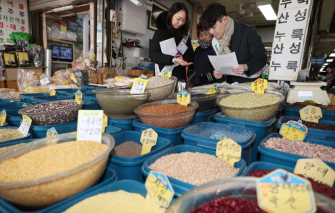 [포토뉴스] 원산지 점검 꼼꼼하게