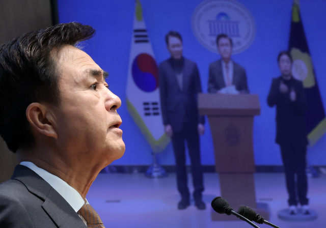 김태흠 충남도지사가 9일 국회 소통관에서 대전·충남 행정통합 관련 기자회견을 하고 있다. 연합뉴스