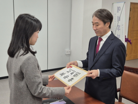 '교육자치법 위반' 최윤홍 전 부산교육청 부교육감, 징역 1년 구형