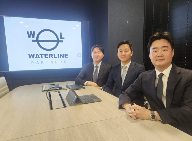 워터라인파트너스 서울 사무실. 부산시 제공