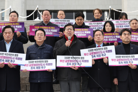 3특법+부산 글로벌법 ‘패키지 통과’ 가능성