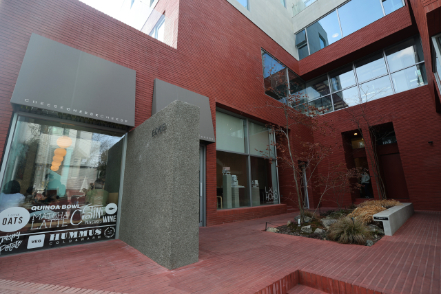 복합상업문화공간 ‘에케’ 외부 전경. 이재찬 기자 chan@