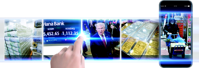 한국은행 본점이 11일 시중은행으로 공급하기 위해 마련한 설 현금. 12일 서울 하나은행 딜링룸 현황판의 코스피 지수. 도널드 트럼프 미국 대통령. 골드바와 실버바. 서울 한 식당가에서 식자재를 옮기는 자영업자(왼쪽부터). 연합뉴스 // 그래픽=류지혜 기자 birdy@·클립아트코리아