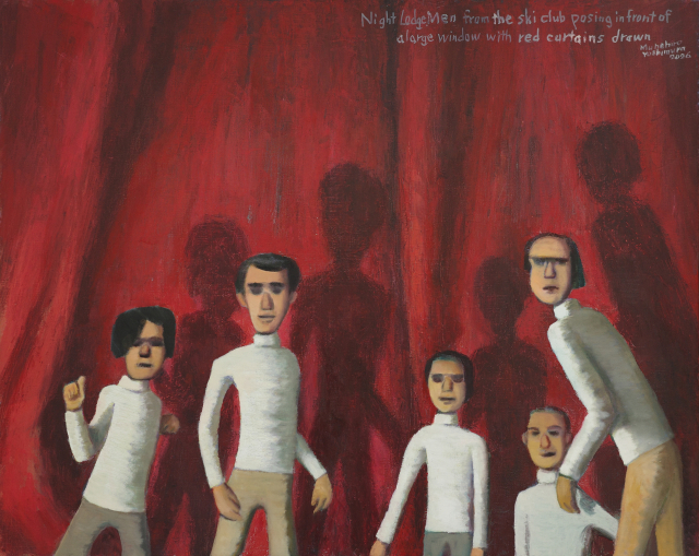 요시무라 무네히로, Ski Club, 2026. 갤러리 우 제공