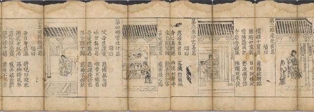 <불설대보부모은중경>은 그림과 글이 좌우로 나란히 보기 좋게 인쇄돼 있다. 편집의 발전을 확연하게 느낄 수 있다. 국립중앙박물관 소장