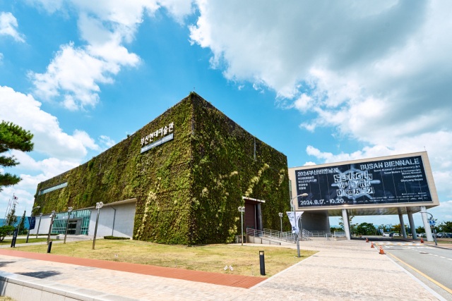 2024부산비엔날레 전시장 전경. 부산비엔날레조직위원회 제공