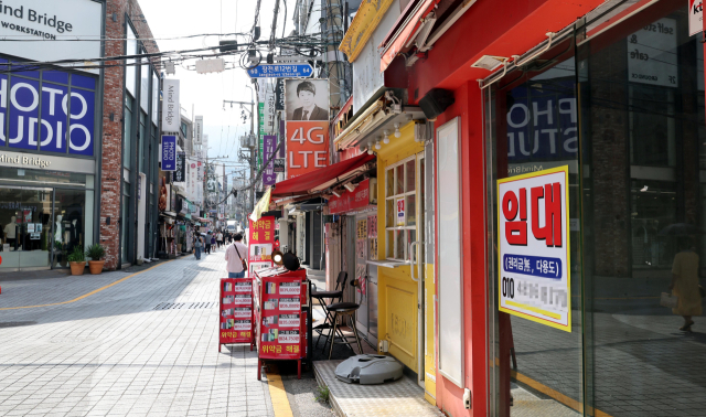 중소벤처기업부 상권 활성화 사업에 선정된 부산 금정구 부산대학로 모습. 정종회 기자 jjh@