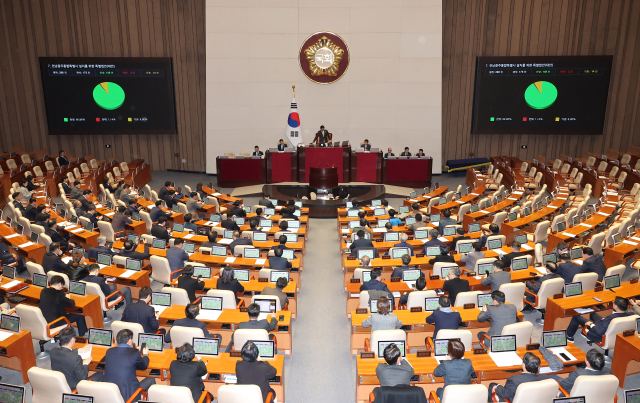 1일 국회에서 전남광주통합특별시 설치를 위한 특별법안(대안)이 여당 주도로 통과되고 있다. 연합뉴스