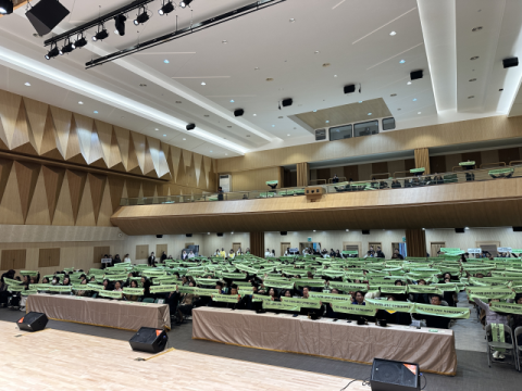 부산여대, 진로설계 프로그램 진행