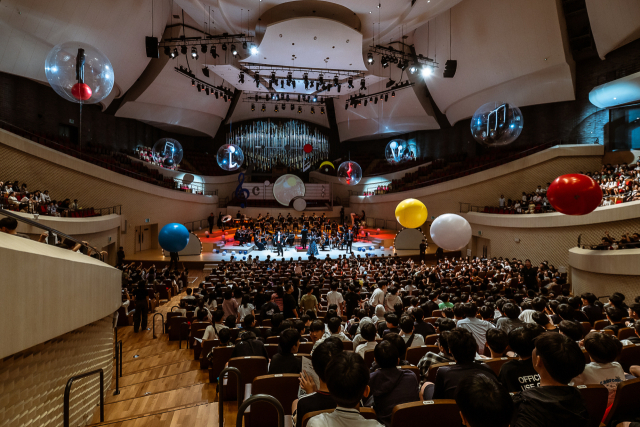 지난해 9월 부산콘서트홀에서 열린 ‘헬로우 오페라’ 모습. 부산콘서트홀 제공