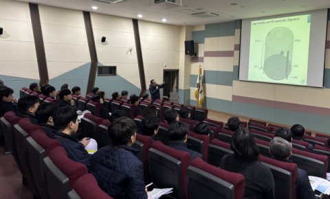 부산환경공단, 음식물 자원화 혁신 위한 ‘소화조 신공법’ 벤치마킹