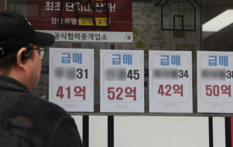 아파트 대출 규제 ‘풍선효과’ 오피스텔 거래량 1년 새 65% 급증