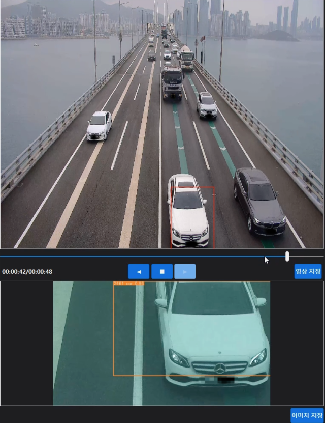 광안대교 상습 끼어들기 문제를 해결하고자 설치된 인공지능(AI) 무인 단속 카메라가 경찰청 개정 심의를 통해 실제 단속에 투입될 길이 열렸다. 사진은 부산 광안대교 끼어들기 ‘AI 단속 카메라’ 차량 추적 예시. 개발 업체 A사 제공