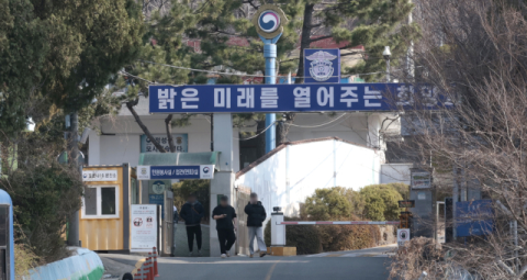 폭행 터지고 나서야 ‘우려자’ 지정… 뒷북 교정행정