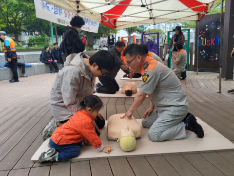부산시설공단, 어린이대공원서 ‘시민 안전 문화체험’ 매달 개최