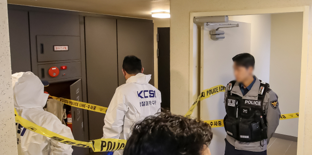 50대 항공사 기장 흉기 피습 사망 현장 조사. 부산일보 DB. 김종진 기자 kjj1761@