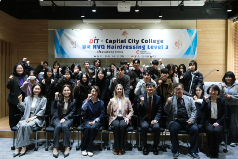 동의과학대 헤어뷰티과, 영국 국가직업자격과정 공동 운영
