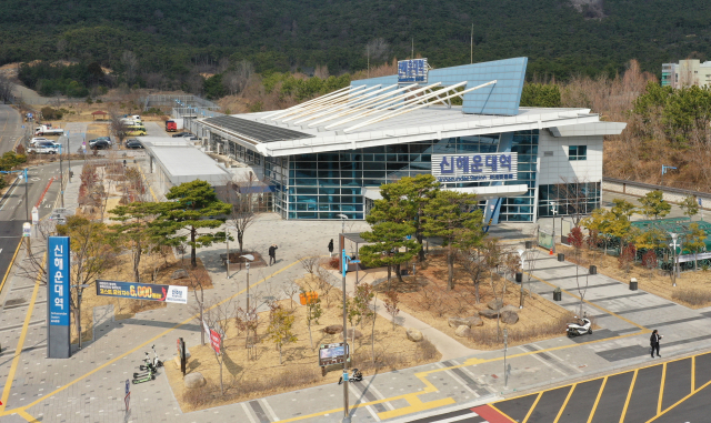 부산 해운대구청이 역명 변경을 추진 중인 신해운대역 전경. 정종회 기자 jjh@