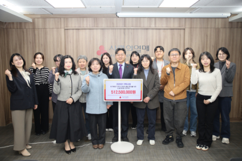 부산사랑의열매, 이주배경주민 ‘소셜리빙랩’ 본격 지원