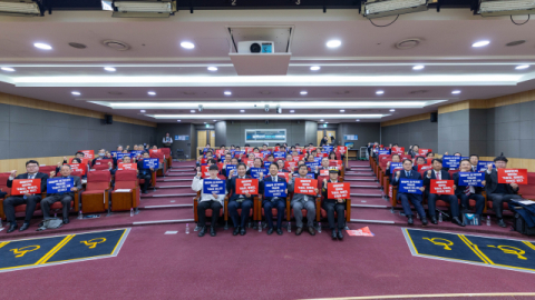 국립한국해양대, 국회서 ‘미래 해양인재 양성 국가전략’ 선포