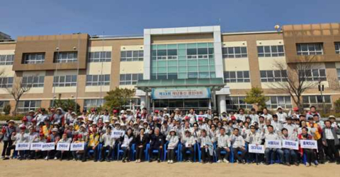 적십자 재난대응봉사회 전국총회 부산서 열려