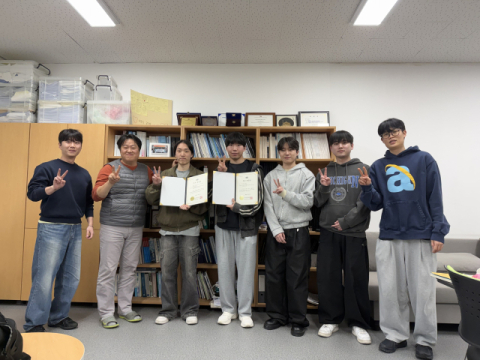 해양대 서동욱 교수 연구팀, 전자파학회 학술대회서 2편 우수논문상