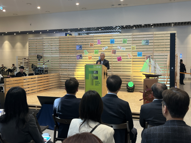 26~27일 부산항국제전시컨벤션센터에서 열린 제11회 미래전략캠퍼스에서 부산서비스산업총연합회 구정회 회장(은성의료재단 회장)이 인사말을 하고 있다.