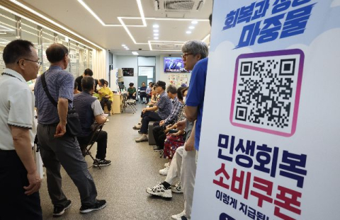 수장 연임 도전 여부에 적극 행정 ‘온도차’