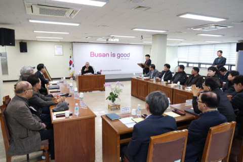 부산시, 농산물도매시장 활성화 간담회 개최