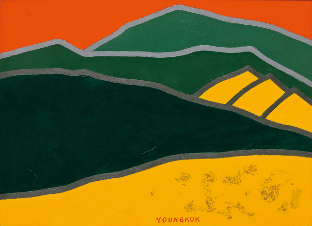 유영욱 'Work'(1975). 오케이앤피 제공