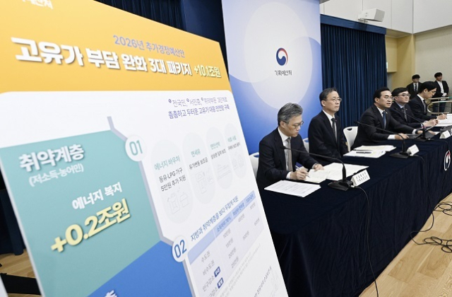 박홍근 기획예산처 장관이 3월 27일 정부세종청사 중앙동에서 열린 '2026년 추가경정예산안 상세 브리핑'에서 주요 내용을 발표하고 있다. 기획처 제공