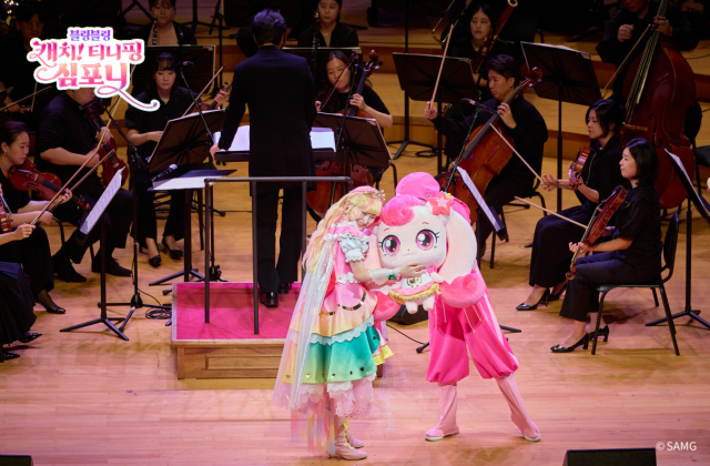 ‘블링블링 캐치! 티니핑 심포니’ 모습. SAMG엔터테인먼트 제공