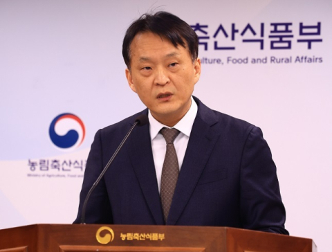 18일부터 농지 전수조사 착수…실제 경작여부 면밀히 조사