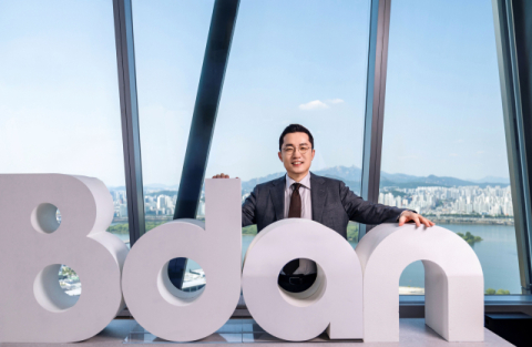 부산디지털자산거래소 ‘비단(Bdan)’ 서비스, 초단기 흑자 전환 성공했다