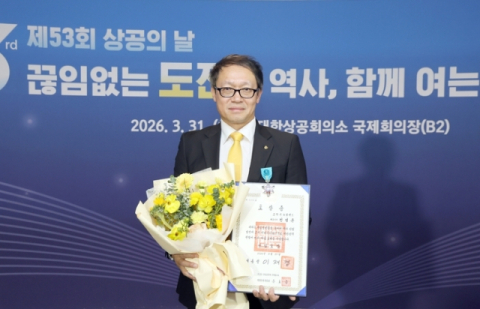 전정훈 오뚜기 뉴질랜드 법인 대표, ‘상공의 날’ 산업포장